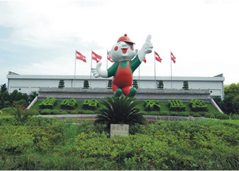 �۹������F