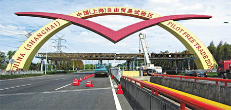 �Ϻ���ߘ򱣶��^(q��)ُ�I���I(y��)����Cʹ�ìF(xi��n)��