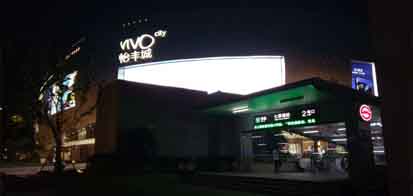 �Ϻ����h�Ѕ^(q��)��ݷ·�·�����S�ǳ���C���U�Ŀ��