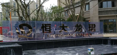 �Ͼ�����C(j��)-������B�Ŀ������C(j��)���⣩�Ŀ